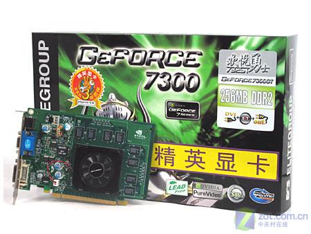 ԭ֭ԭζ�Ĺ��� ��Ӣ73GT������ʿ����ͼƬ����,ͼ1-ZOL�йش����ߵ�1��
