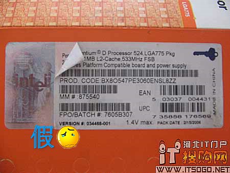 �üٻ��������� ���۽�������CPUͼƬ����,ͼ4-ZOL�йش����ߵ�4��