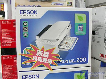 600��Ԫ�� ����5������īһ�������ͼƬ����,ͼ1-ZOL�йش����ߵ�1��