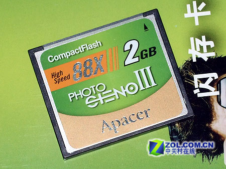 �������� ��հ2GB 88X CF�����ͼƬ����,ͼ7-ZOL�йش����ߵ�7��