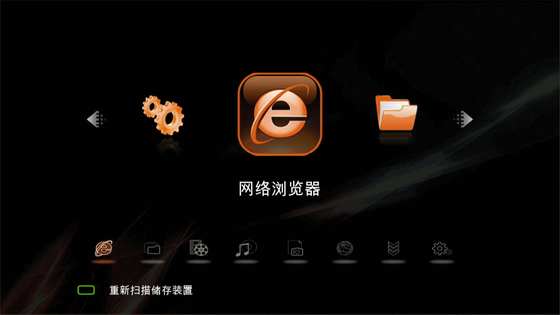 1920_1080 gif 动态图 动图
