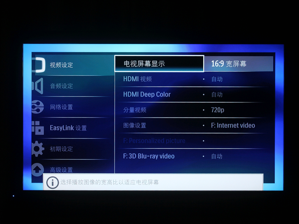 屏幕截图 软件窗口截图 1024_768 gif 动态图 动图