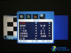 2299元平民家用LED 纽曼PH07B投影首测