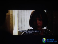 家用LED 纽曼PH07B投影首测