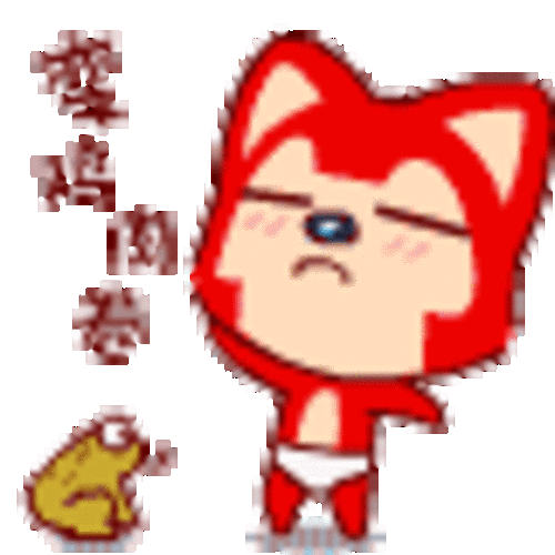 阿狸qq表情包 阿狸卡通表情包下载大全 原创