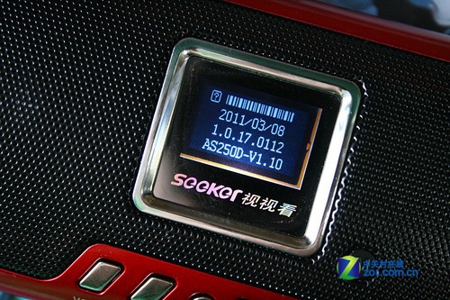 ֧USBӿSK-520 