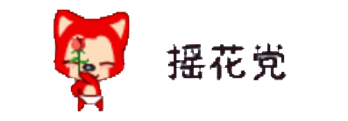 阿狸qq表情阿狸卡通表情下载大全搞笑说说的男朋友图片带别人图片