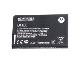 ����ʵ���꡿Ħ������ BF6X ԭװ��� ������XT882/MT870 ȫ���л� ȫ������