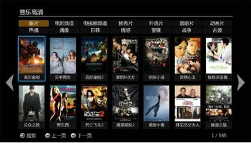 比IPAD更好的图片亲情--小a图片礼物盒柠檬美女裙子图片