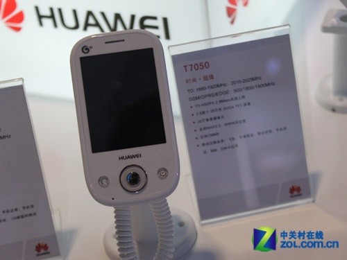 华为c8812e刷机教程_华为t8600刷机教程_华为t8600刷机教程