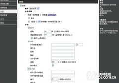 Глядя для Optimus D-Link DCS - 942L нашли в виду