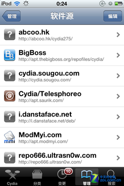 苹果皮升级 酷皮新品KT275首发评测 