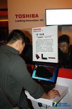 ��ʯ������ ��֥��������΢��Tech.ed 