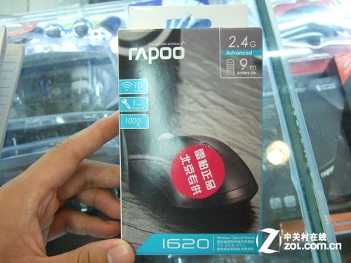 最具性价比的无线鼠标 雷柏1602到货(完) 