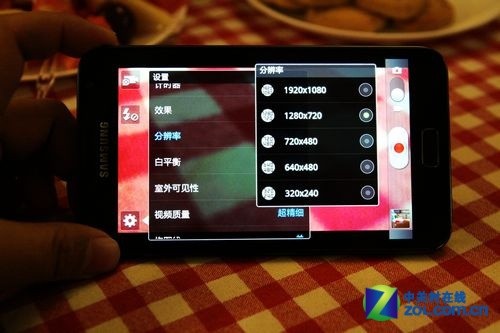 巨屏有大智慧 三星GALAXY Note抢先试用