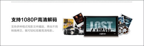 רע��׿������ ��·�����Ʋ�Ʒ��ϵ 