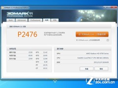 ����Ҳ�ܽ�����������ʾ����CF���� 