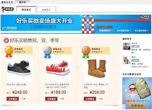 ������ɣ�Ψ��ACORP���� 