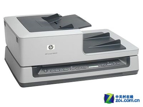 送大容量优盘 惠普扫描仪N8420促销 