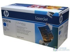 套装特促 惠普CE250A-253A硒鼓4700元 