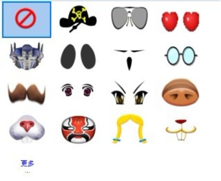 辞旧迎新，有蓝色妖姬S10为你见证 