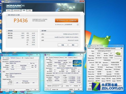 Խ ˮѹGTX550TI1.1Ghz 