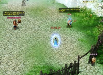 ٻŮ�Ļ�89��ͻ�������ս�亣���̽��� 