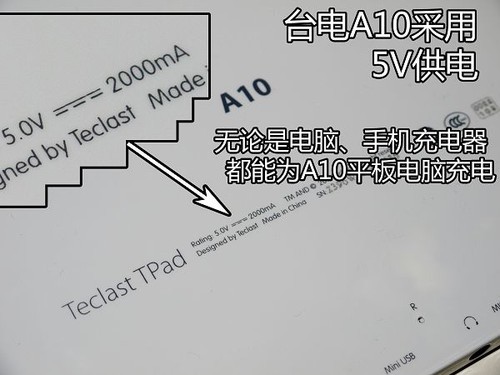 999Ԫ_(ti)9.7IPSƽA10u 
