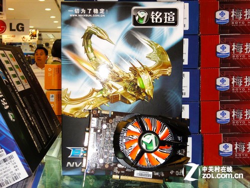 ӭʥ100 uGTX560۽1199Ԫ 