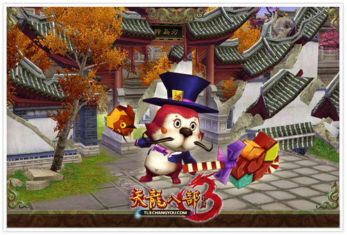 ˭���л��� �����˲�3���ս��������� 