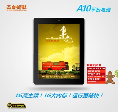 oOTG_A10(ni)USB HOSTӿ 