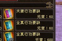 �����δ��֪�� �̵���Щ�����˲���� 