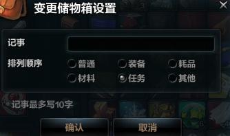 �����淨С���� ������Ĭ�����ñ������ 