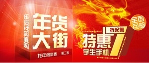 �����ֵڶ��� ��ʡѹ��Ǯ ���ֻ������ԣ�