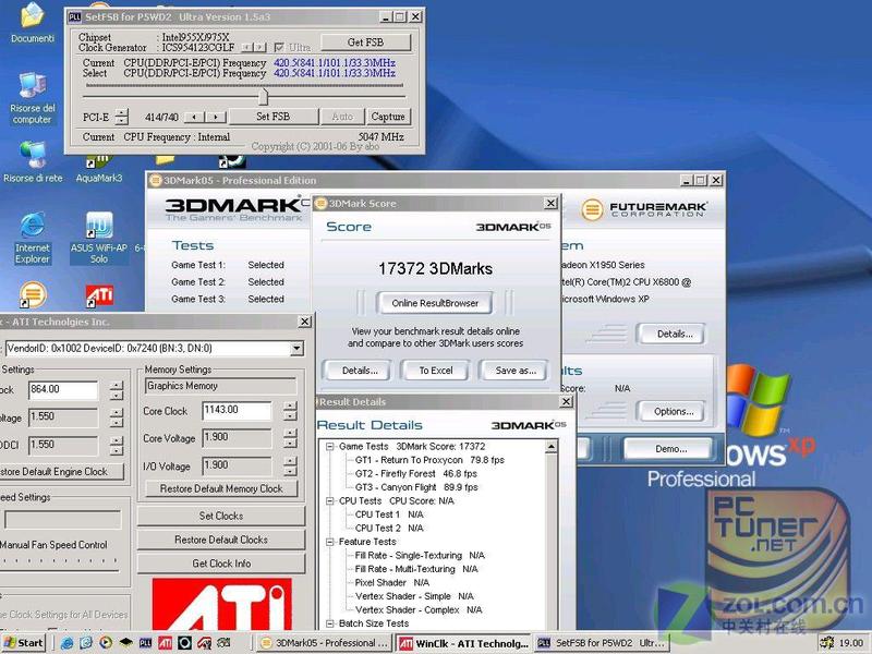 x1950xtx�Կ����� ����Ƶ�ʿ�864MHzͼƬ����,ͼ4-ZOL�йش����ߵ�4��
