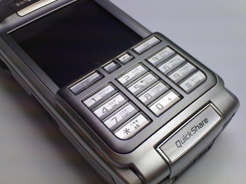 �ڴ�����ж����� ����P990iȫ��λ����ͼƬ����,ͼ13-ZOL�йش����ߵ�13��