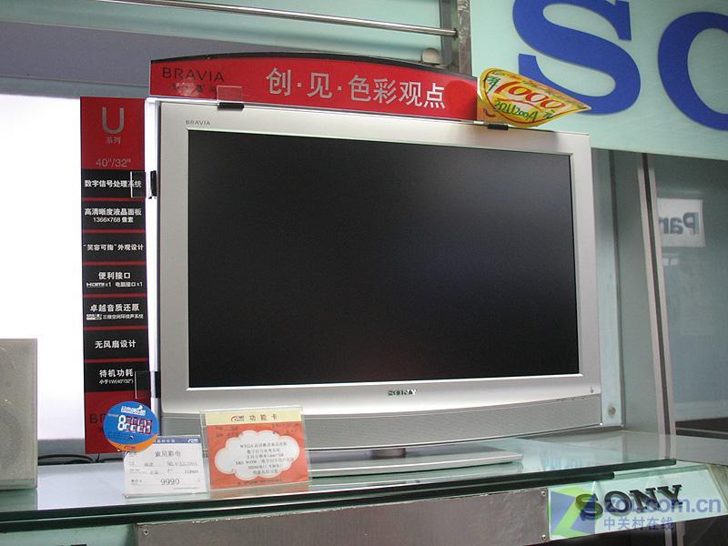 ���ᣨSONY��KLV-32U200AͼƬ���� ��4�� -ZOL�йش����ߵ�4��