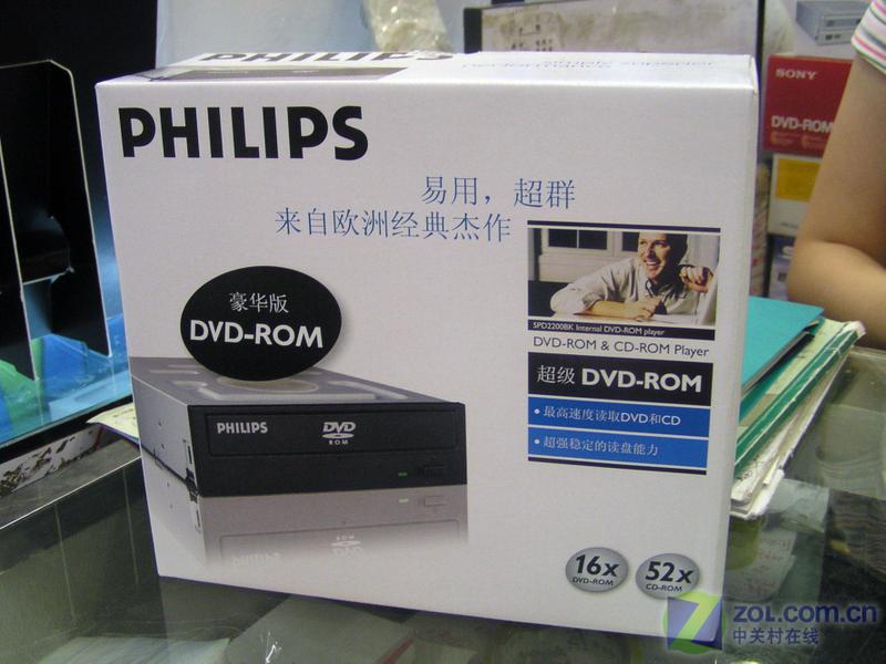 һ�걣�� ������DVD�������ͼ�155ԪͼƬ����,ͼ1-ZOL�йش����ߵ�1��