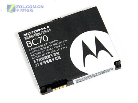E2+