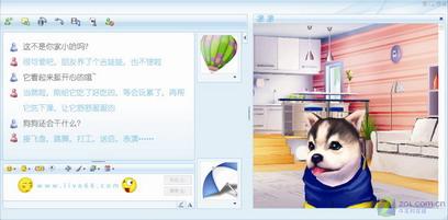 Windows Live Messenger �����Ƴ���ͼƬ����,ͼ3-ZOL�йش����ߵ�3��