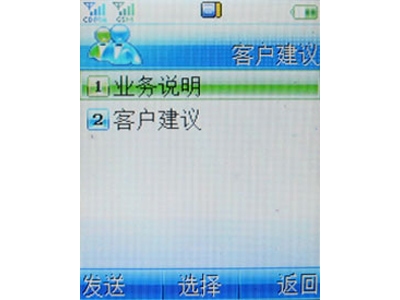 ���ɣ�CoolPAD��288ͼƬ���� ��34�� -ZOL�йش����ߵ�34��