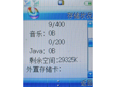 ���ɣ�CoolPAD��288ͼƬ���� ��38�� -ZOL�йش����ߵ�38��