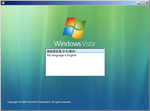 Vista RC2 ������/Ӣ��˫���BT����ͼƬ����,ͼ1-ZOL�йش����ߵ�1��