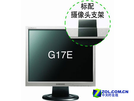 Һ����ʾ���Ǽ� ���������ܻ���ʡǮ��ͼƬ����,ͼ2-ZOL�йش����ߵ�2��
