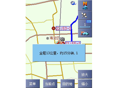 ���մ�P800ͼƬ���� ��71�� -ZOL�йش����ߵ�71��