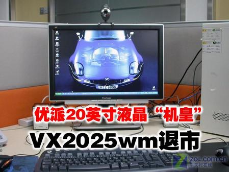 3000Ԫ��˭������������20��������ѡͼƬ����,ͼ2-ZOL�йش����ߵ�2��