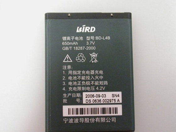 ������Bird��D611ͼƬ���� ��5�� -ZOL�йش����ߵ�5��