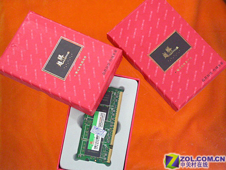 ����� ��ʤDDR2-533�ʼǱ��ڴ�ͼ��ͼƬ����,ͼ14-ZOL�йش����ߵ�14��