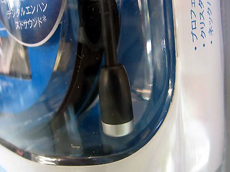 �����֣�Philips��SHM-6105������װ ��1��