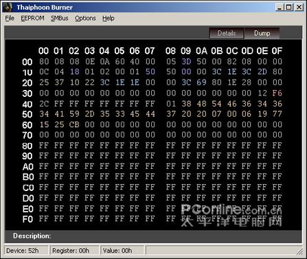 DDR2-533��DDR2-800? �ڴ��ռ��޸Ĵ�ͼƬ����,ͼ2-ZOL�йش����ߵ�2��